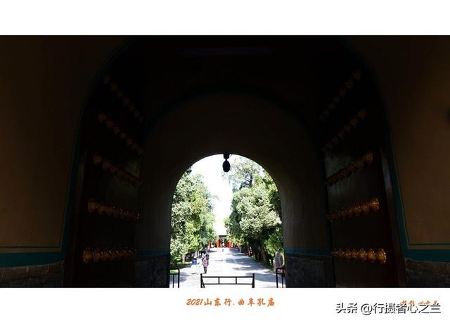 山东行游影记（207）—曲阜孔庙（二）