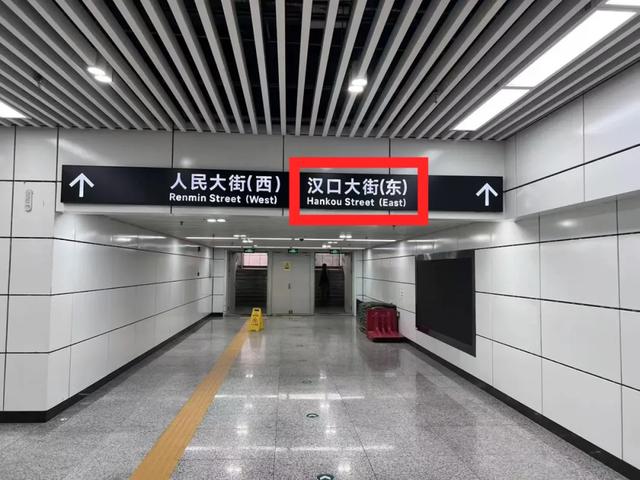 在长春站下车后咋去看航展？攻略来啦！