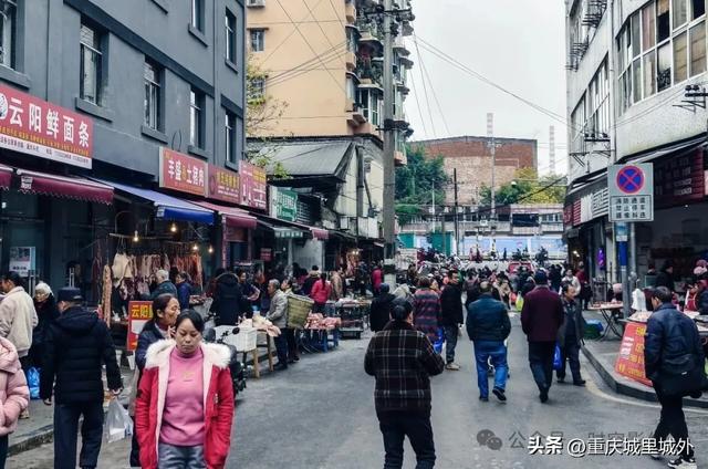 初识重庆李家沱老街，原来这些年我尽在农村逛，还没进过城