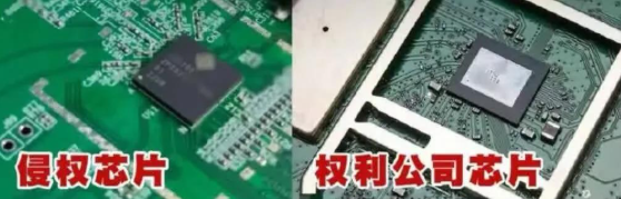 华为9亿机密失窃！内鬼身份曝光印证了董明珠的话，还有更可怕的
