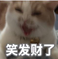 支付宝 “ 集五福 ” 今年玩法再升级！有人第一天就分到 168 元？