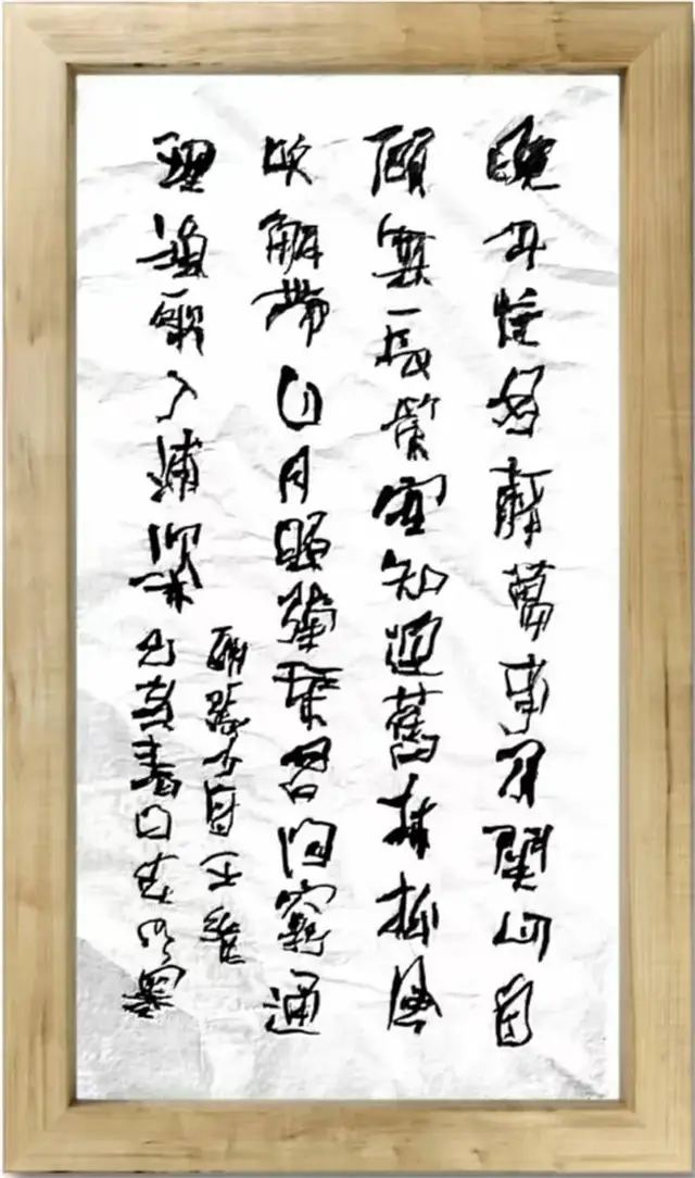 邹佳明|古今辉映——中国当代艺坛代表性名家学术邀请展(图8)