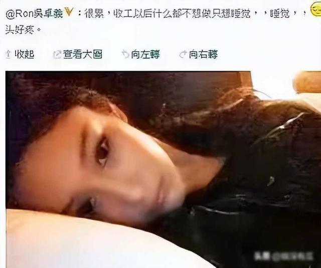 和李晨分手6年后嫁普通人，整个人都变样了，现在活成了人生赢家