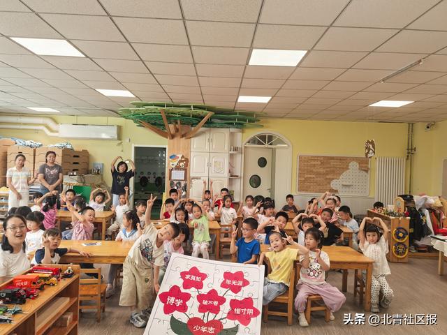 通州临河里“心光计划”：家校社协同 为青少年心理成长赋能