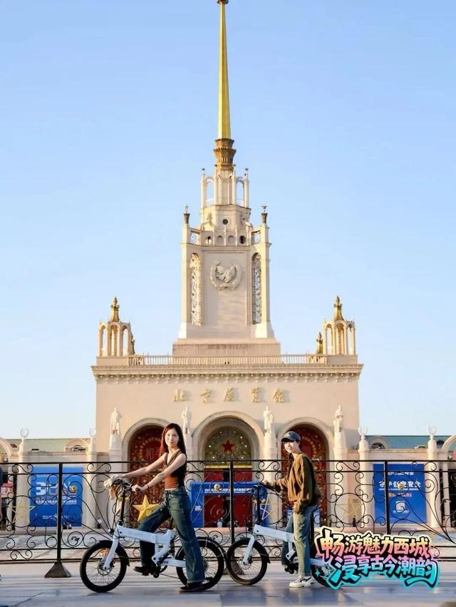 西城“潮”这看！第二十四届什刹海文化旅游推广活动火热进行中