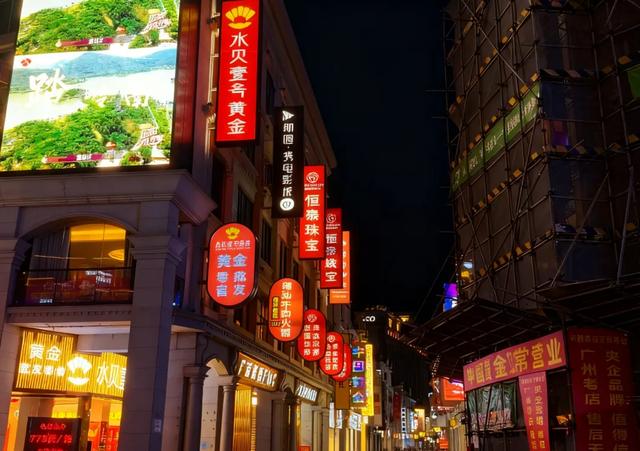 从人挤人到空荡荡广州这条老街怎么了？曾经的热闹，如今只剩唏嘘