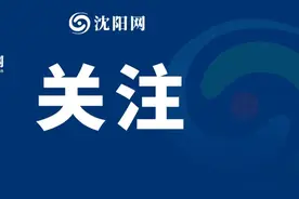 沈阳男子患重病，离婚20年的前妻回来照顾！她对女儿这样说……图片
