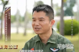 外机凭什么跑？我军战机被外机锁定以2敌4，飞行员的话有深意图片