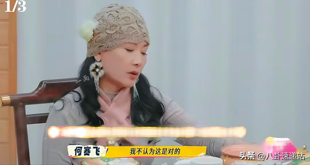 陪玩陪睡不算完！王家卫风波后，多名影后自曝"潜规则" 宋佳也遭殃