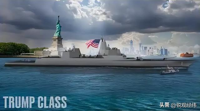 3.5万吨的战列舰，特朗普亲自拍板的“大项目”，风头盖过055大驱