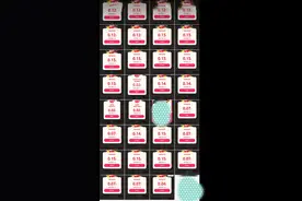 神龙探宝最后5天，大家还差多少，看我攻略每天能给4元任务金额图片