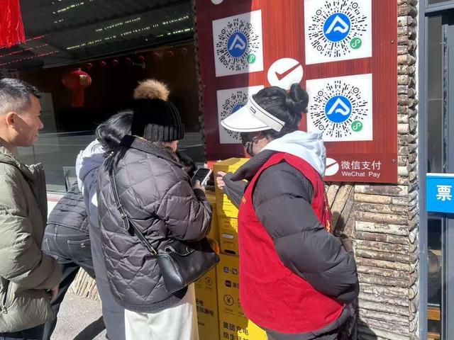 黄龙景区春节“热”力全开，接待游客量创历史新高！