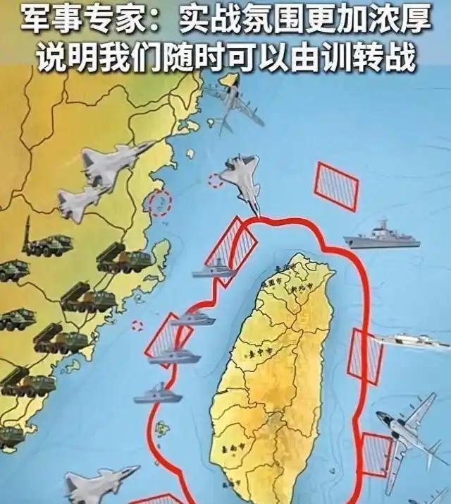 专家：美智库台海兵推全是槽点