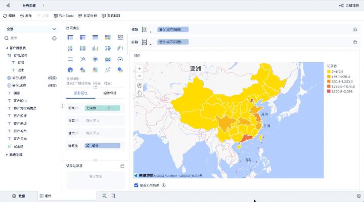2023,还不会用FineBI做可视化地图的人亏大了!插图27 2023,还不会用FineBI做可视化地图的人亏大了!