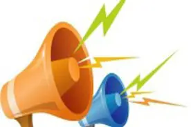 山东高考志愿填报百问百答（2025版）发布！图片