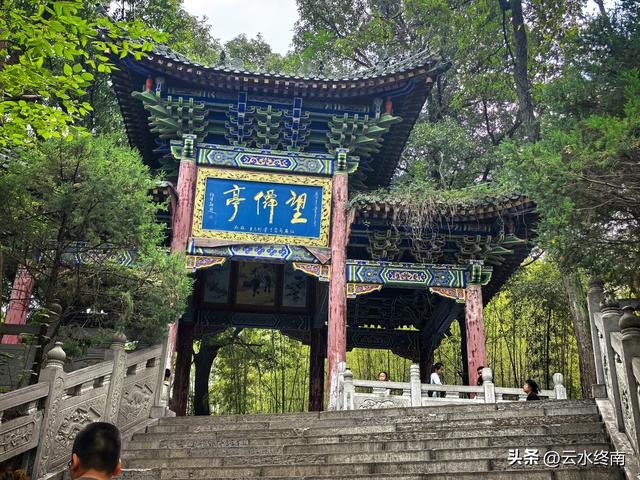 “天下第一福地”、西安这么有名气的地方免费开放，竟然还不知道