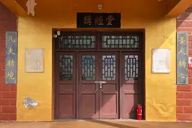 圣人转心，凡夫转境！如何打破心中的幻境，找出事物的真相？图片