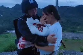 中秋月圆 戍边民警与警嫂分隔10年终得团聚图片