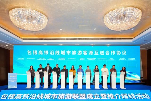 倒计时预警！包银高铁开通即封神，7城组队搞大事！