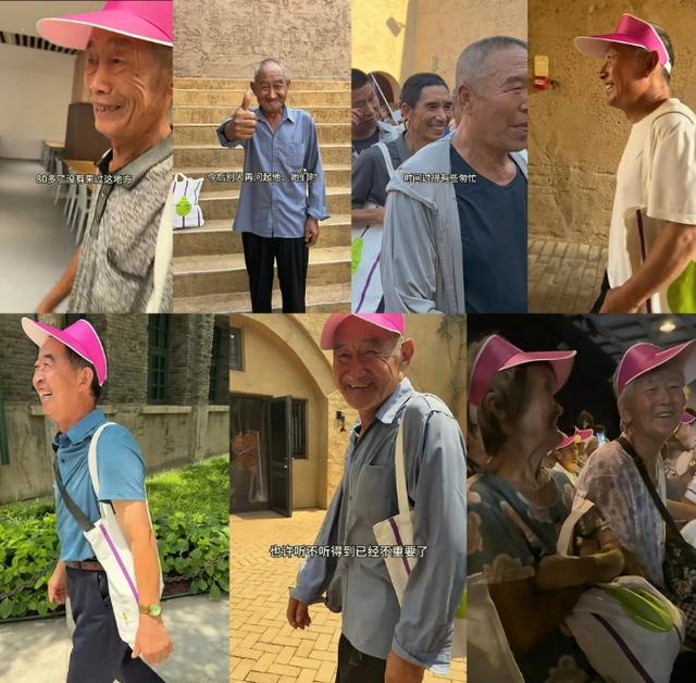 网红李富贵带46位老人去旅行，听戏吃大餐，《人民日报》点赞转发