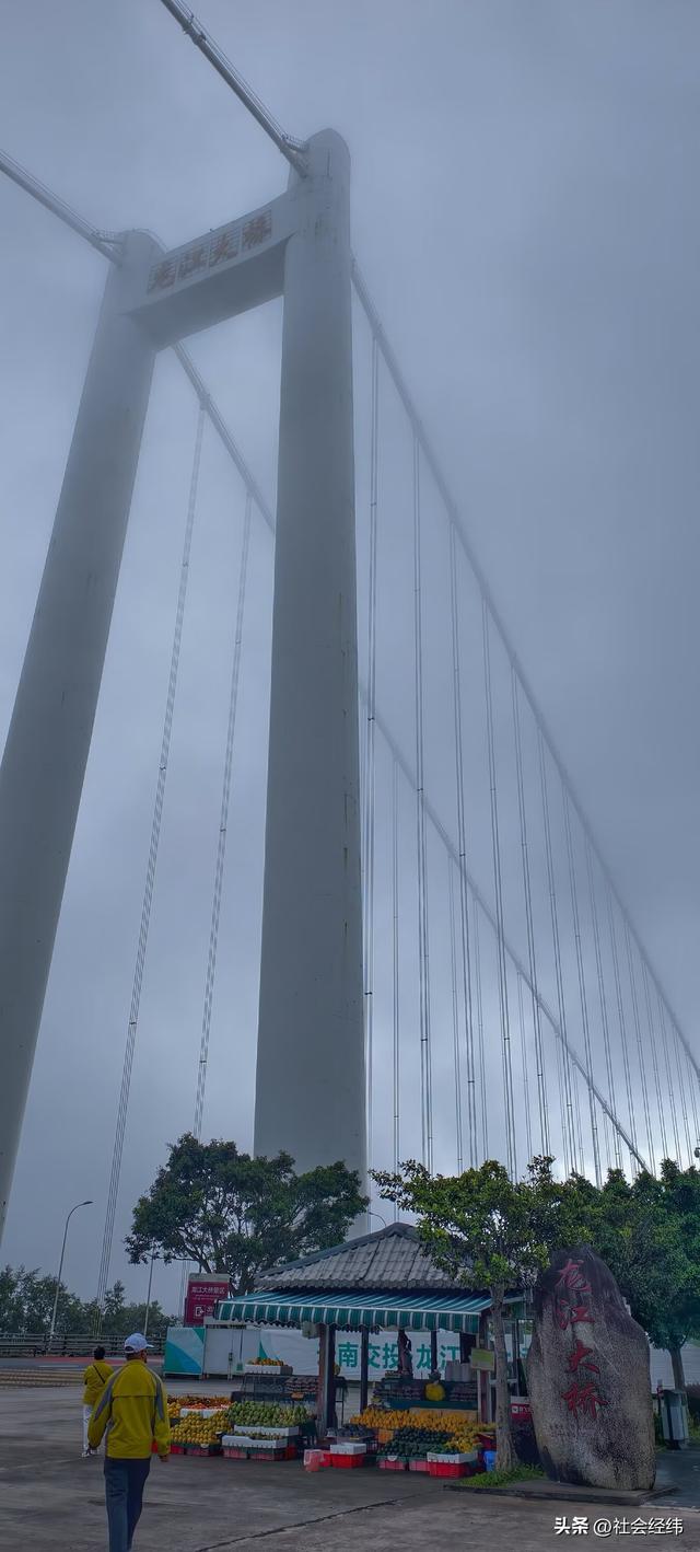 云端悬索跨峡谷！腾冲龙江特大桥，亚洲海拔第一的天路奇观