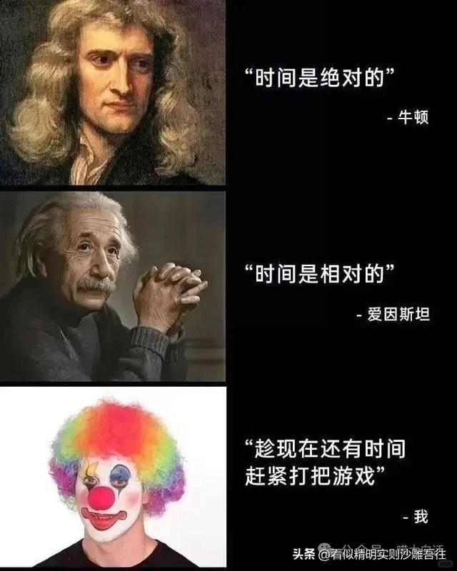 开心一笑 但求一赞❤️