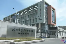 新学期、新校区！扬州这些学校有变化……图片
