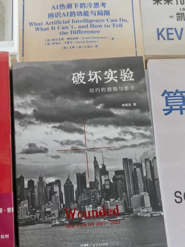 性萧条后，年轻人的精神也开始萧条了