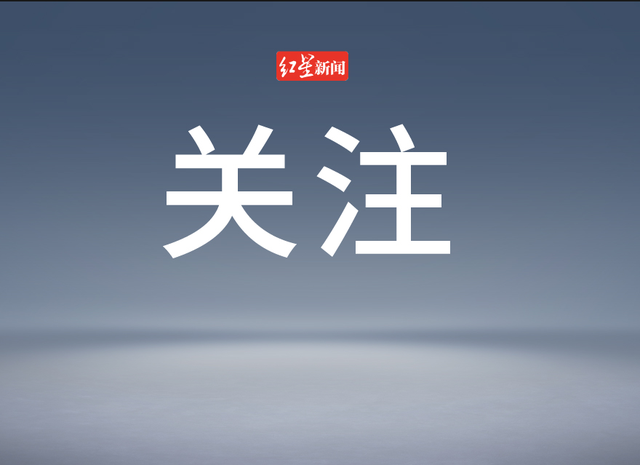 海啸到达台湾浙江上海沿海时间确定
