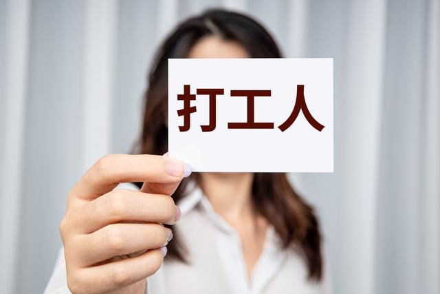 广州工会：台风停工不能以调休冲抵