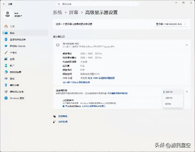 最高差70%！锐龙9955HX&酷睿U9 275HX游戏本对决