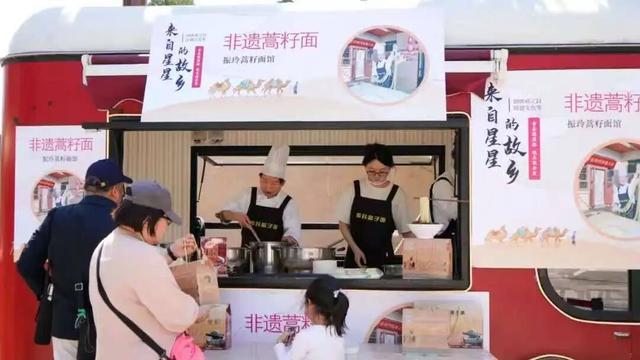 从特色市集到扎根模式口 宁夏政协助力“原州展厅”成京西新景