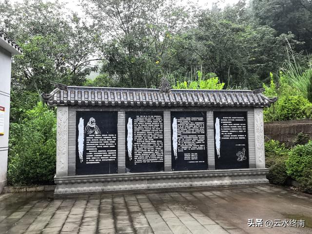 他在全国的5个墓，现在去过两个：“推敲”下安岳荒郊野外的这个