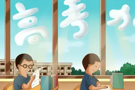 2025年河南高考一分一段表：含物理类、历史类位次排名图片