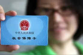 明年起，“两类人员”将纳入成都市生育保险保障范围图片