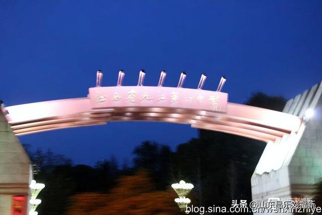 夜逛九江（江西之旅第十二篇）
