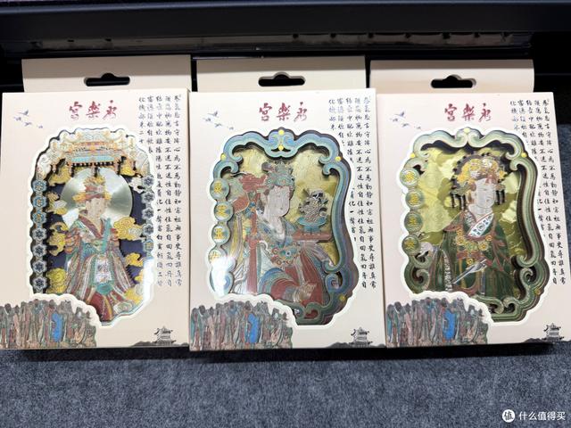 你敢信？去趟山西旅游回来竟然买了1000多块钱的文旅纪念品！