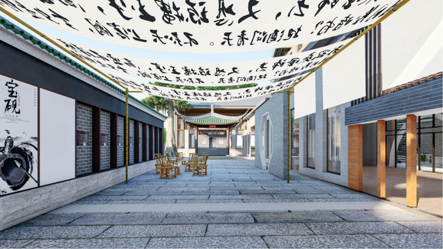 端州再添文化新地标，期待值拉满~