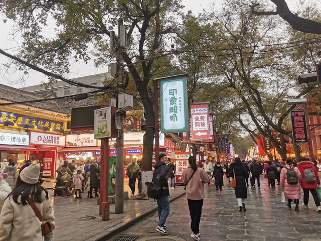 再游回民街