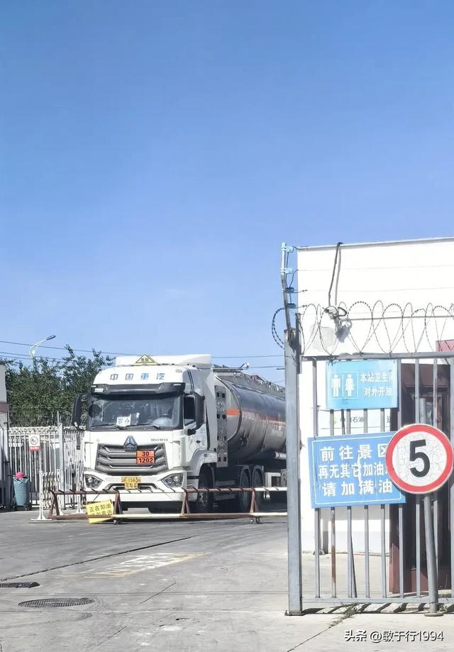 五点分析和建议，看过就知道伊犁琼库什台和喀拉峻大草原该去哪个