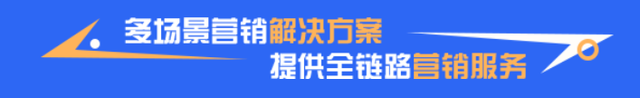 2025营销型网站建设怎么选？品牌形象、SEO与转化率三大核心维度