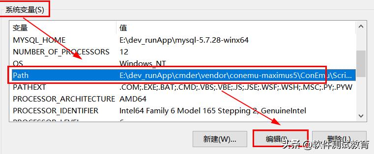 Win10安装Apache和PHP插图19 Win10安装Apache和PHP