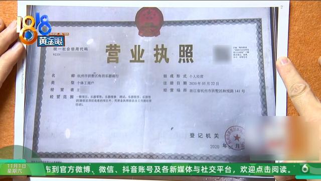 十几架钢琴都搬走了？11980元买课的家长懵了，教课的姑娘也懵了