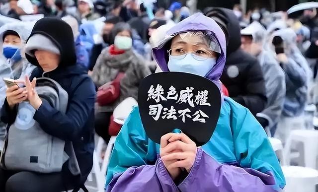 赖清德连夜发表讲话，罕见认错，特朗普不敢吭声，大陆真沉得住气