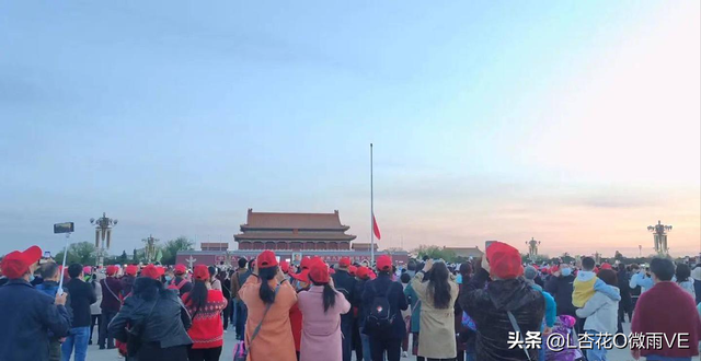 那年第一次去北京，我们却被“遗弃”在繁华都市之（三）
