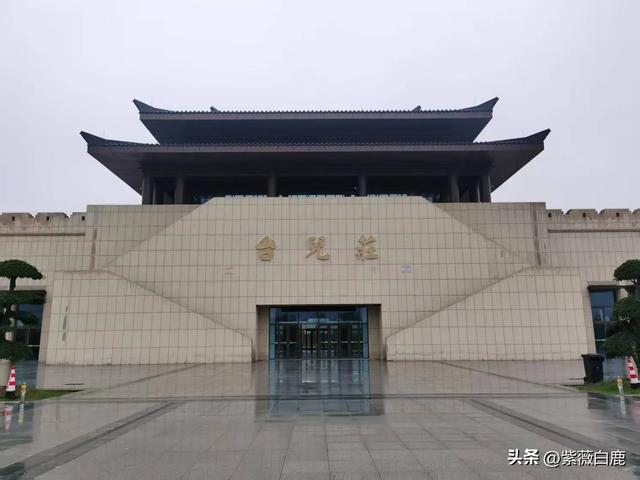 路过台儿庄
