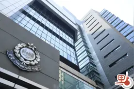 突发！香港百亿富豪邱德根家族大宅遭爆窃，2贼人凌晨爬山坡潜入图片