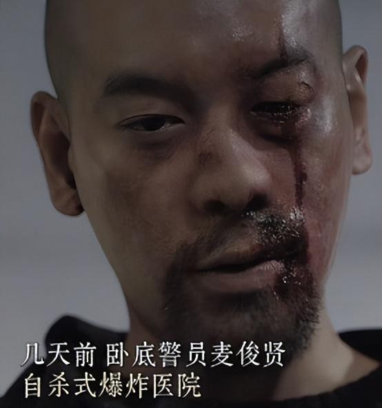 《风林火山》被低估了吗