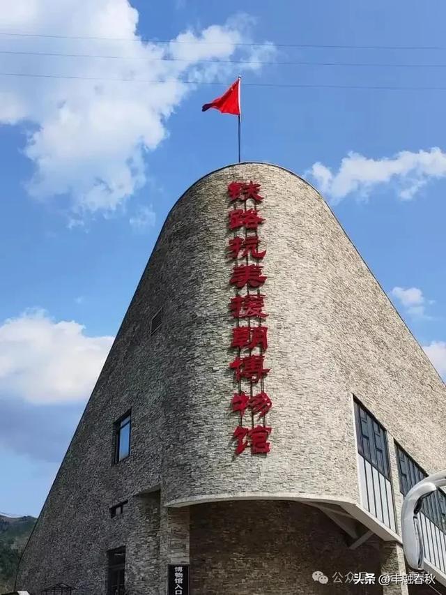 大雁号专列东北旅行记（四）——丹东沈阳行｜王玉新