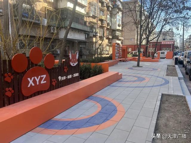 城事 | 天津大上新!5个特色街心公园来了!